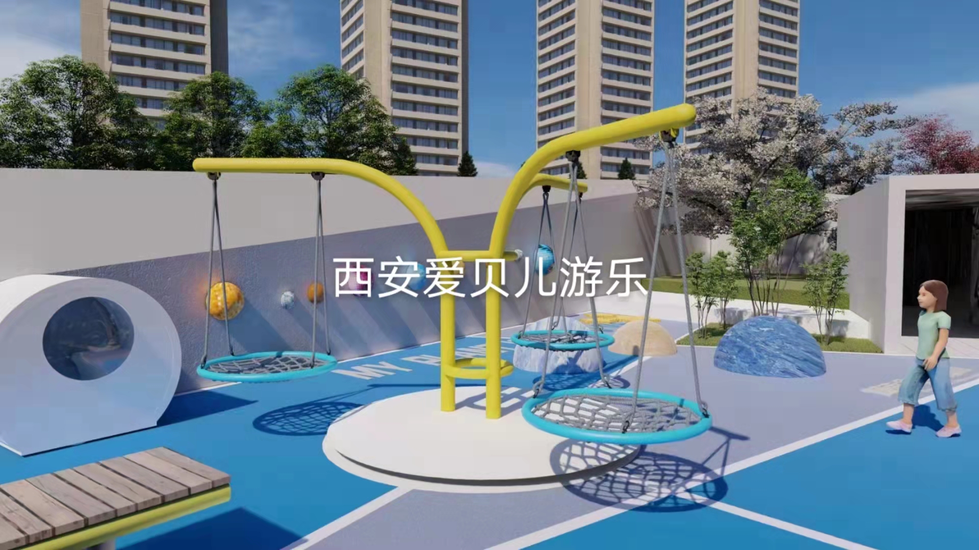 定制非标无动力设备6
